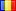 Română (Romanian)